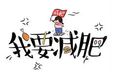 亲爱的客栈之双修系统
